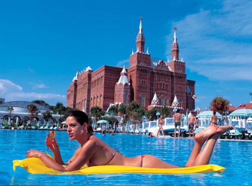 KREMLIN PALACE HOTEL