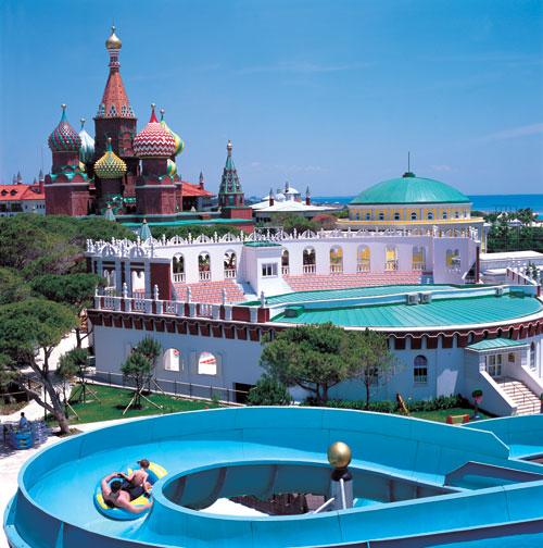 KREMLIN PALACE HOTEL