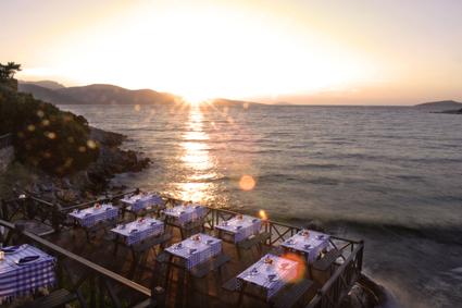 RIXOS HOTEL BODRUM