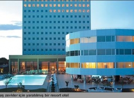 THE MARMARA ANTALYA HOTEL 