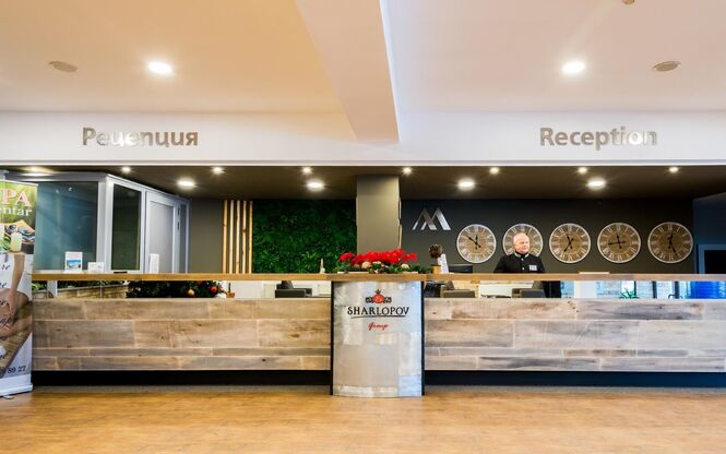 Murgavets Hotel 4* Konaklamalı Uçaklı Pamporovo