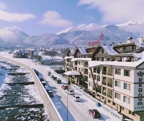 Regnum Bansko 5* - Direkt Uçuş Bansko Kayak Turu