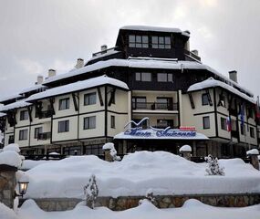 Maria Antoaneta :Hotel 4* - Direkt Uçuş Bansko Kayak Turu