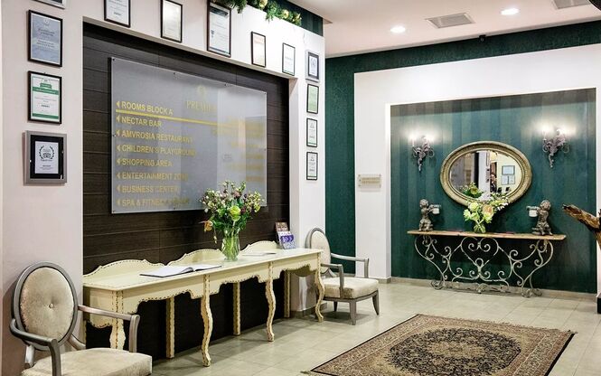 Premier Luxury Mountain 5* -Direkt Uçuş Bansko Kayak Turu